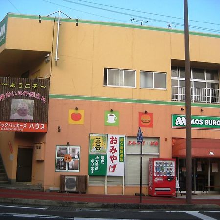 Yukaina Nakamatachi Yakushima (Kagoshima) Exterior foto